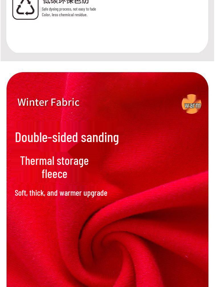 Children's Autumn/Winter Horse Year Red Long Johns Set - Pure Cotton Warm Pajamas