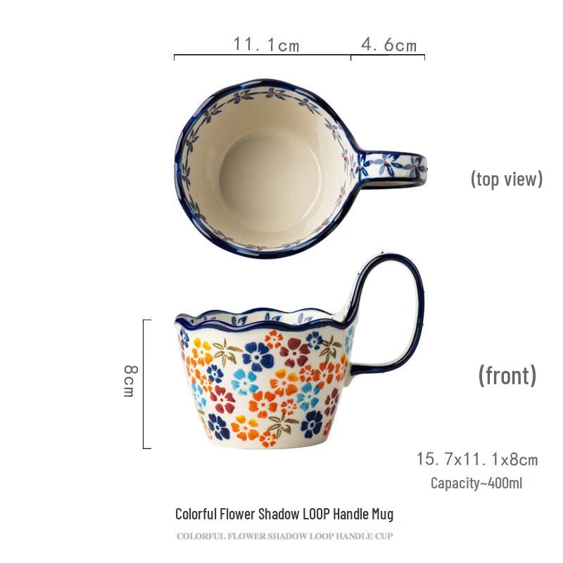 Abay Floral Ceramic Coffee Mug with Loop Handle