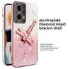 KADEM For Motorola Moto G85 5G/S50 Neo 5G Case Dragonfly Kickstand TPU Flowers Glitter Phone Cover
