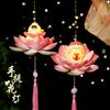 Mid-Autumn Festival Lotus Lantern DIY Kit: Parent-Child Ancient Style Handheld Lantern for Performances