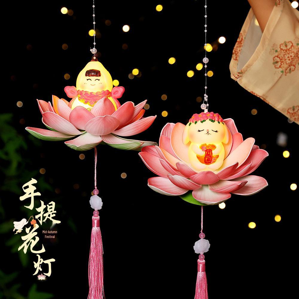 Mid-Autumn Festival Lotus Lantern DIY Kit: Parent-Child Ancient Style Handheld Lantern for Performances