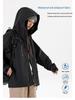 Spring & Autumn Unisex Windproof Mountaineering Jacket - Trendy, Loose-Fit, Water-Repellent Outdoor Windbreaker