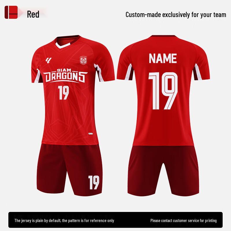Short Sleeve Soccer Uniform Set