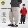 Spring 2026 Wheat Ear Embroidered Cotton Sweatpants for Kids - Loose, Cuffed, Casual Sports Pants