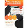 George Tokoros Setagaya Base Featured Cold Weather Gloves Mens Womens Bicycle Motorcycle Running Winter Water-Resistant Smartphone-Compatible Thin 3M