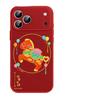 Applicable to iPhone17 mobile phone case, new Apple 17promax case 15 horse year 16plus magnetic suction bracket 14