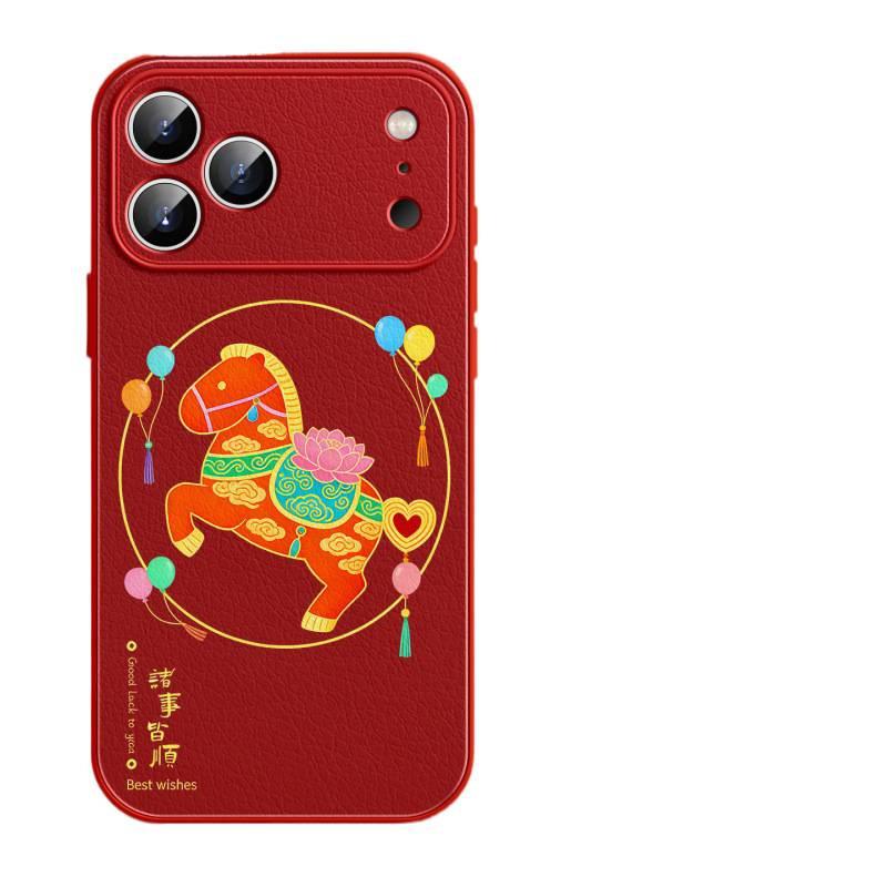 Applicable to iPhone17 mobile phone case, new Apple 17promax case 15 horse year 16plus magnetic suction bracket 14