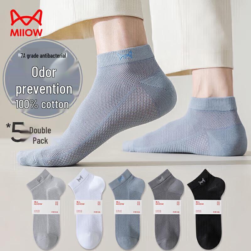 Miiow Men s 100% Cotton Anti-Odor Breathable Mesh No-Show Socks (5 Pairs) One Size