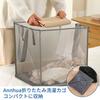 Annhua Foldable Laundry Basket, Mesh Laundry Hamper with Large Capacity, Stylish Laundry Bag, Foldable Laundry Hamper for Home Use, Space-Saving, Brea