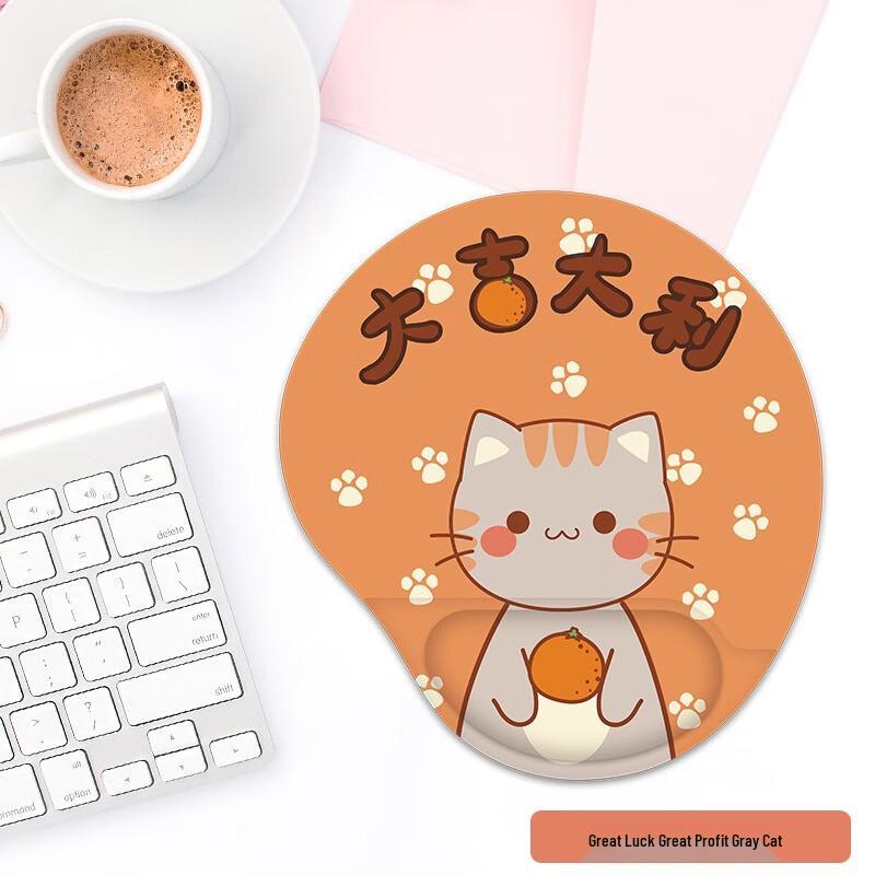 Ergonomic Silicone Wrist Rest Mouse Pad
