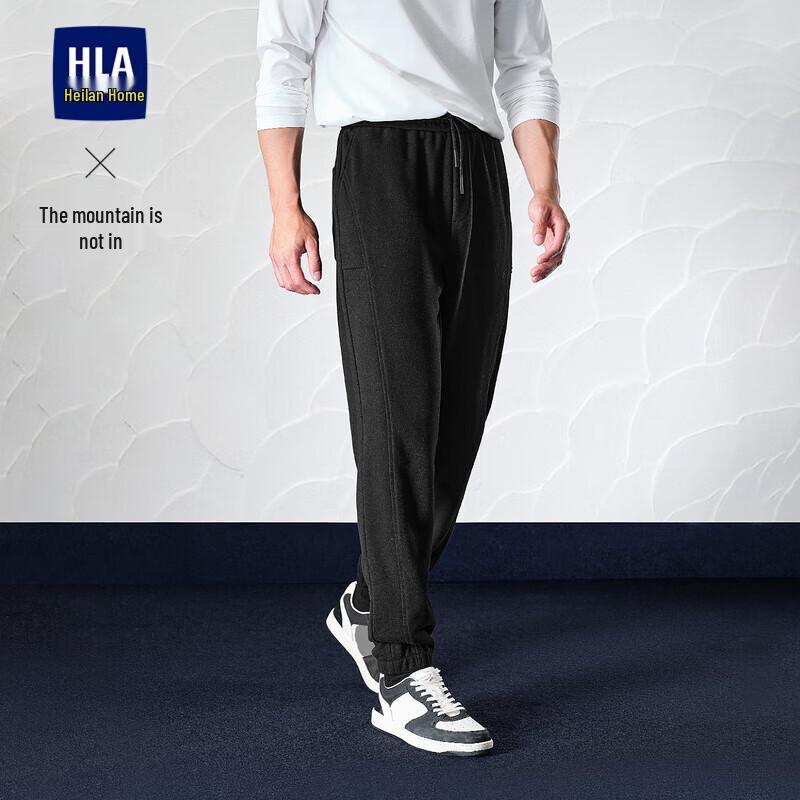 

HLA Men s Slim-Fit Casual Winter Pants L
