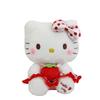 Plush Toy Strawberry Cat Stuffed Animal For Kid And Teens