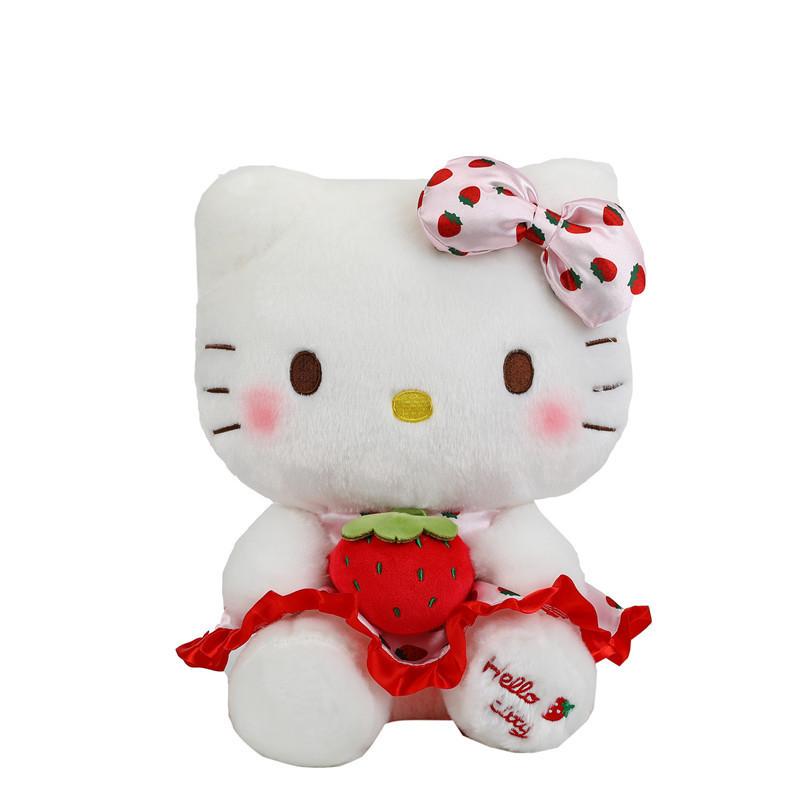 Plush Toy Strawberry Cat Stuffed Animal For Kid And Teens