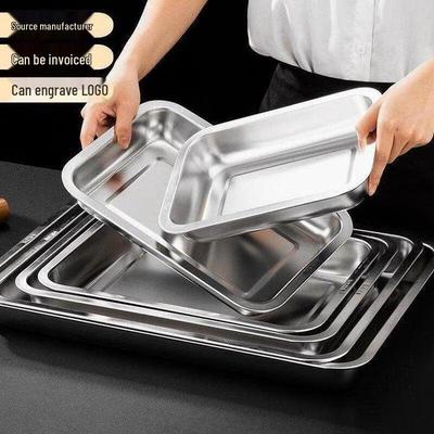 Thickened Stainless Steel Square Tray