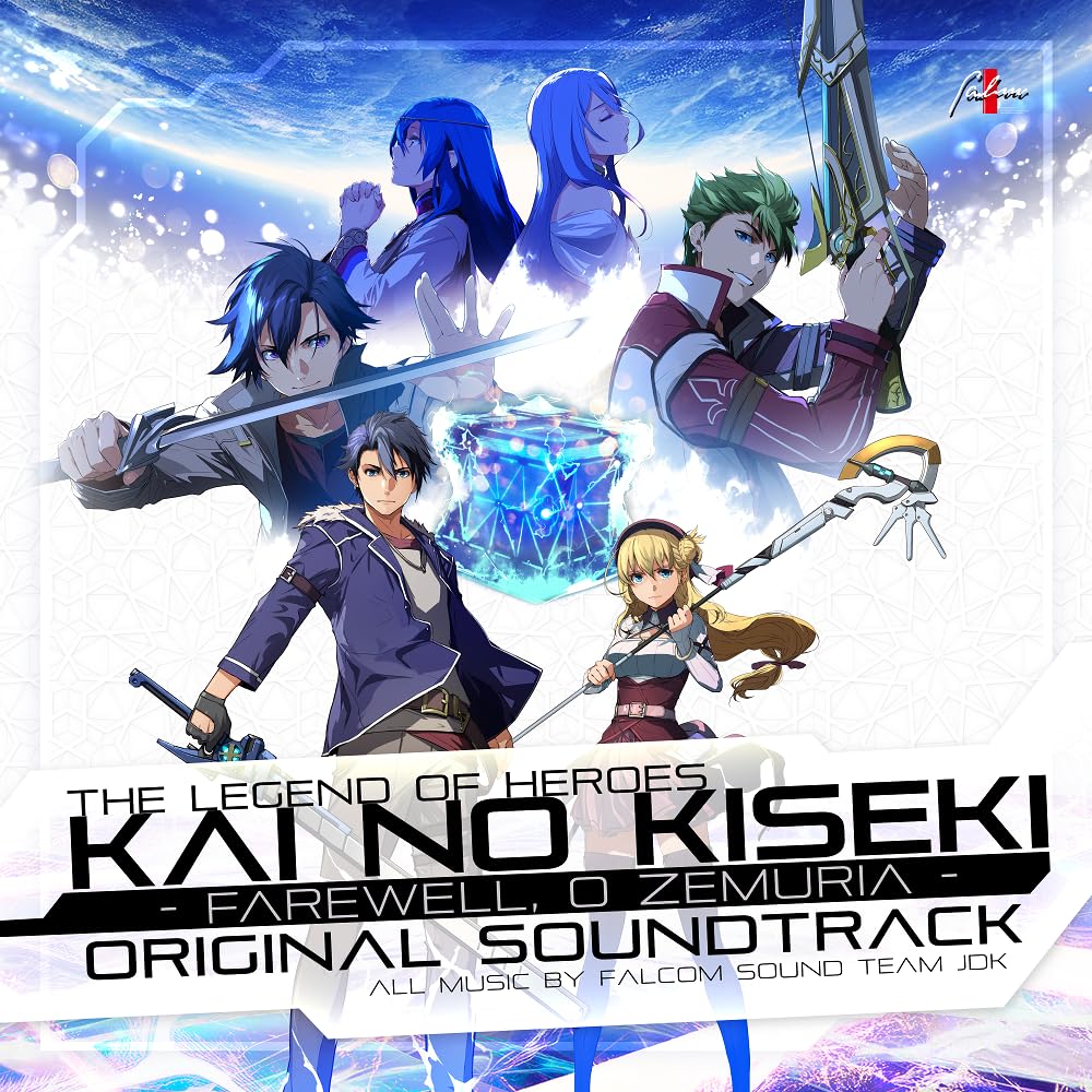 The Legend of Heroes: Trails of the World -Farewell O, Zemuria- Original Soundtrack