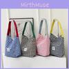 Chic And Fresh Summer Tote Bag 2024 With Spacious Interior Ideal For Daily Use