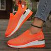 Fashion Hot Pink Shiny Crystal Knitted Sneakers for Women Fashion Wedge Comfortable Sports Shoes Woman Lightweight Slip On Running Shoes