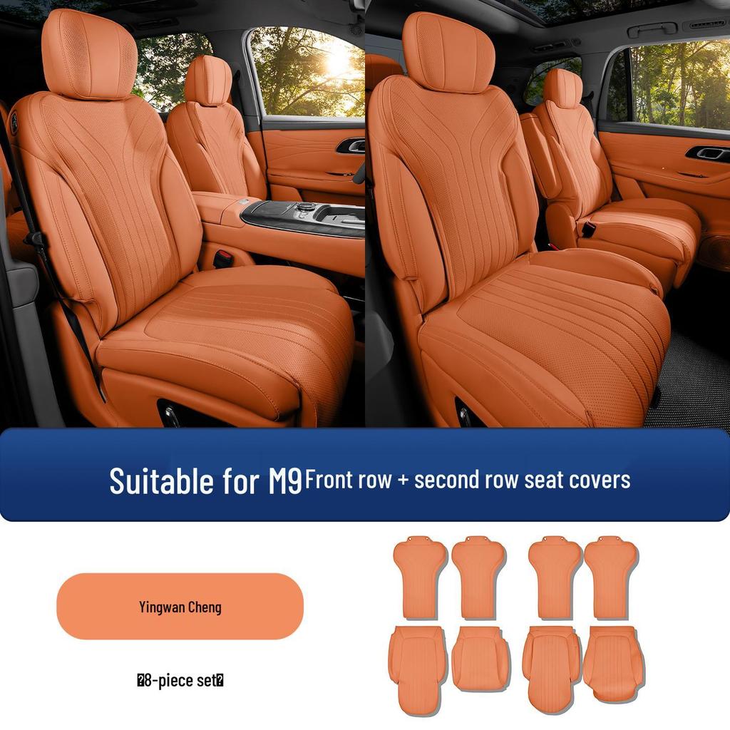 Geely Galaxy M9 All-Season Breathable Seat Covers & Cushions - Interior Modification Accessories
