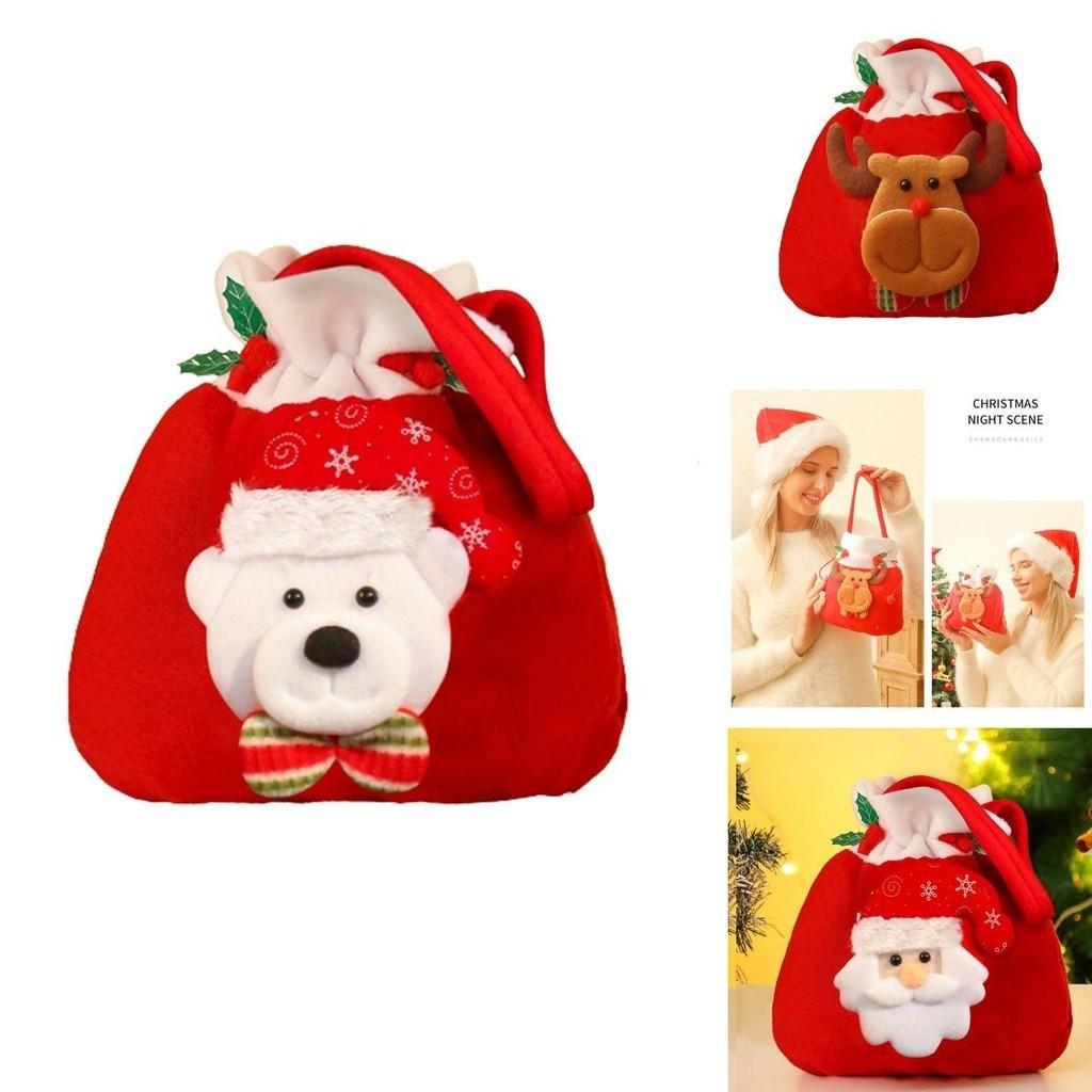Soft Plush Christmas Kids Gift Doll Bag Drawstring Handle 3d Apple Candy Handbag
