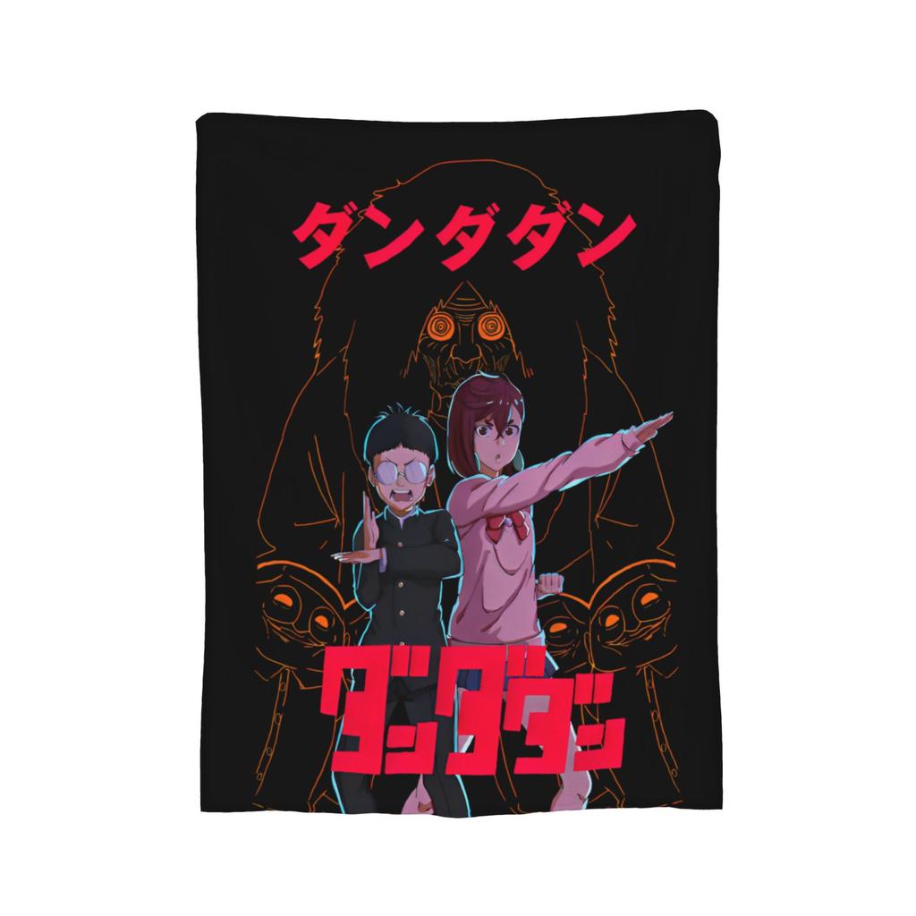 Dandadan Anime Blanket Cover Coral Fleece Plush Okarun Super Warm Throw Blanket for Bedding Couch Bedspread