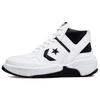 Nové Weapon Cx Mid Bílé Černé 172838C