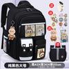 School Bag Cartoon Children's School Bag Primary and Secondary School Students Girls Boys and Girls Lightweight Burden Reduction Large Capacity