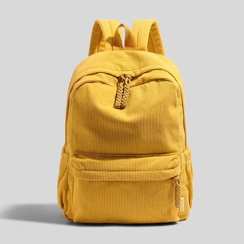 New Solid-color Corduroy Student Backpack, Casual Striped Velvet Backpack, 14-inch Women's Computer Storage Bag