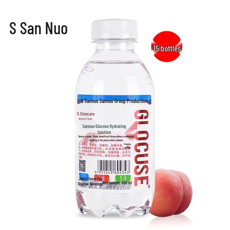 Sanofi Glucose Hydration Drink (450ml x 15 bottles)