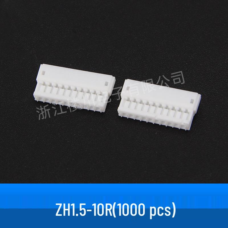 ZH1.5 1.5mm Pitch Plastic Housing Connector with Latch, Surface Mount, Wire-to-Wire Terminal, 2-12 Pins.