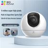 Ezviz C6c 4K 8MP 4G Cellular PTZ Security Camera (CN Version)