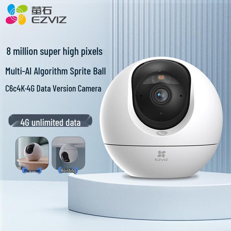 

Ezviz C6C 4G 8MP 4K Indoor Smart Security Camera (CN version)