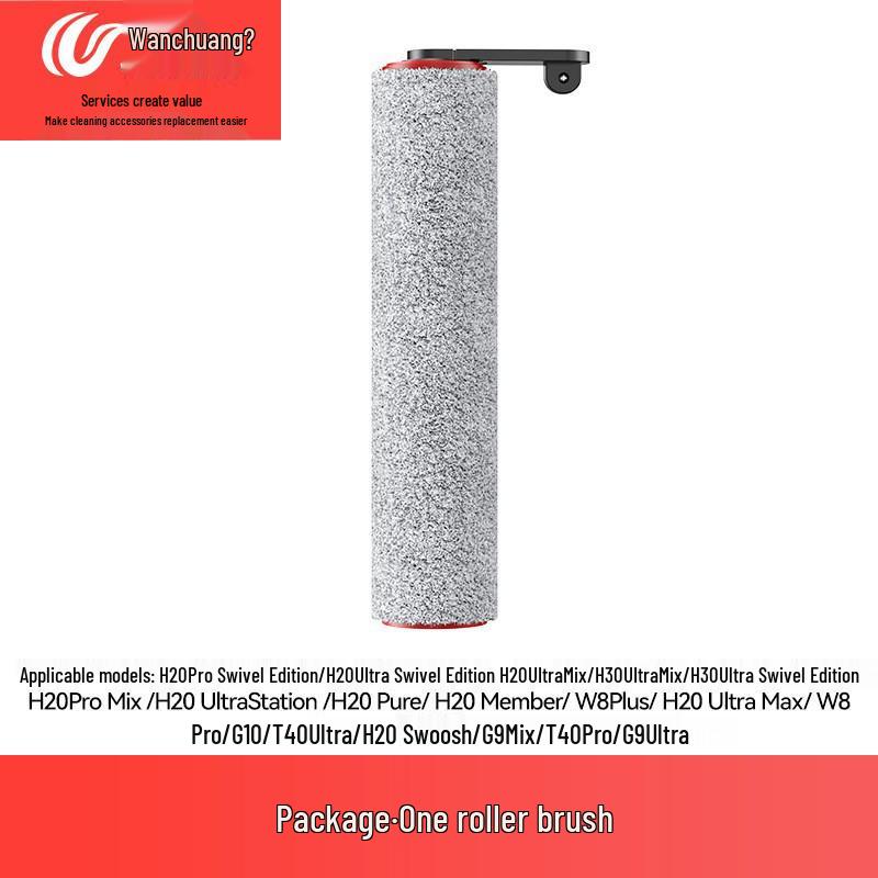 "Compatible Roller Brush Filter for Dreame H20ProMix/T40Ultra Robot Arm Floor Scrubber"
