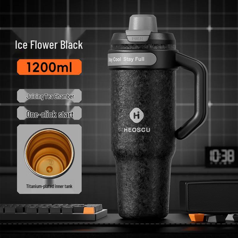 Haofeng Jumbo Ceramic Lined Insulated Tumbler