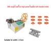 Small Hot and Cold Webbing Cutting Machine with Large LCD Screen (English/Chinese)