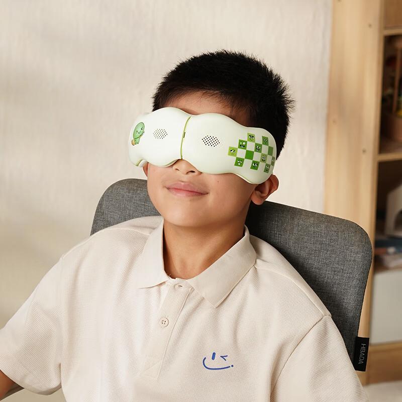 Hezheng Children's Eye Massager CN plug (adapter included)