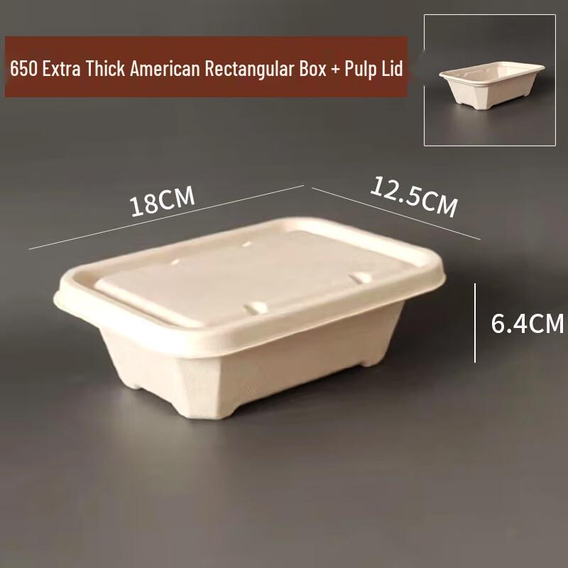 Shixun Biodegradable Takeout Container with Pulp Lid