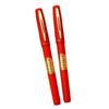 Ancient Poetry Signature 1.0mm Black Gel Pen, Wedding Gift, Character Red for Joyful Writing, Large Capacity, 0.7mm.
