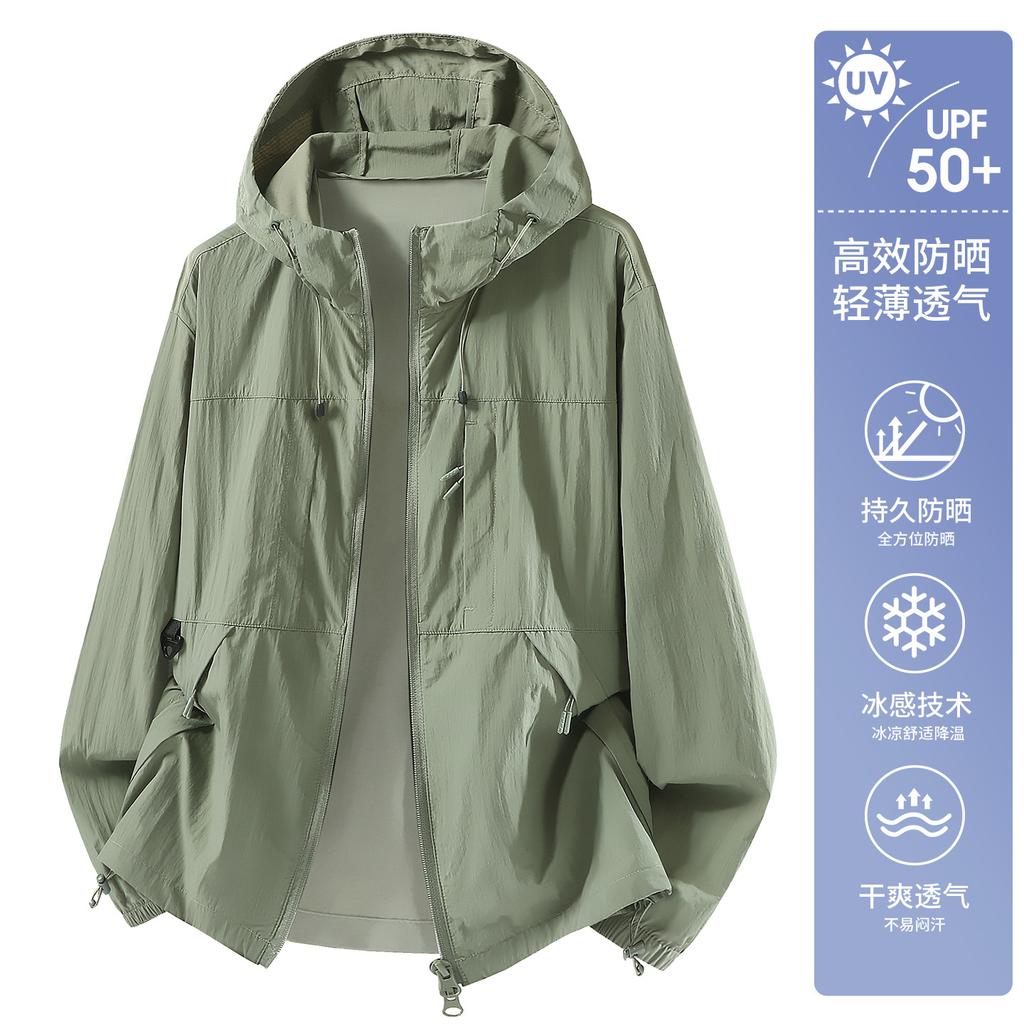 Ice Breathable Ice Silk Sunscreen Clothing for Men and Women Summer Outdoor UPF10 + UV Protection Sunscreen Clothing Jacket