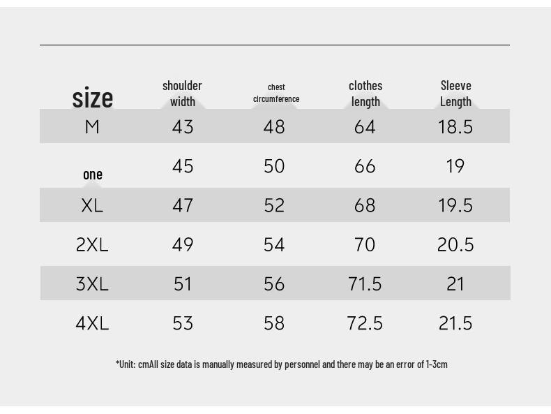 Luomeng Men's Ice Silk Quick-Dry T-Shirt