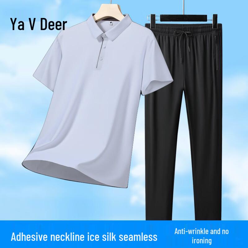 Yalu Men s Ice Silk Polo Two-Piece Set 5XL