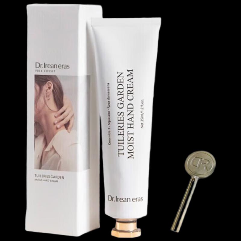 

Dear lrean Tuileries Garden Hand Cream