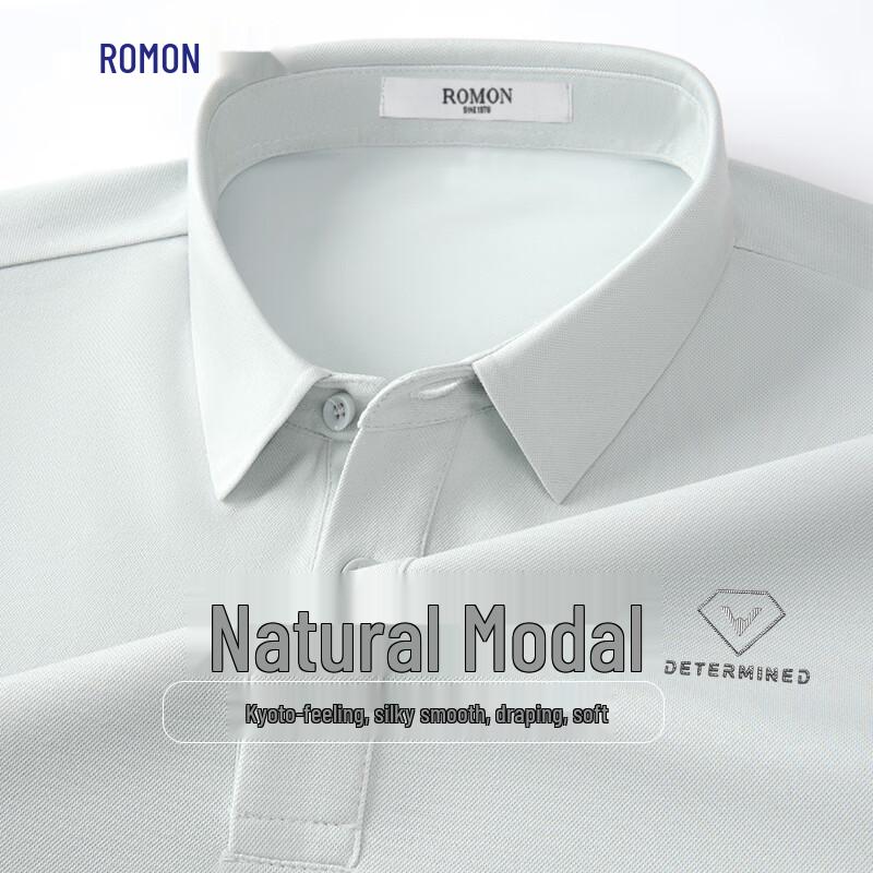 Romon Men s Modal Ice Silk Stretch Polo Shirt 4XL