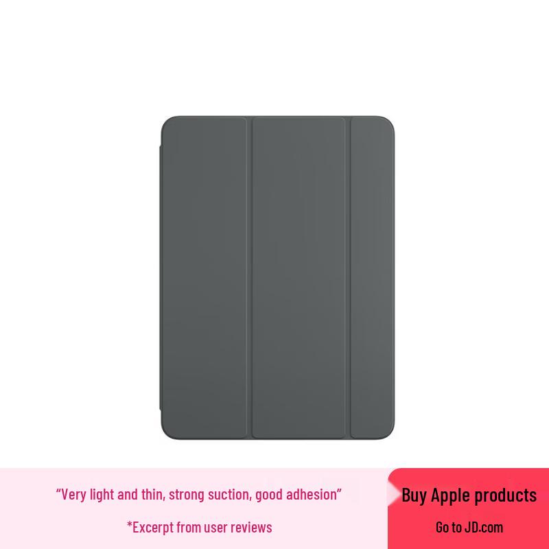 Apple iPad Air Protective Case 11-inch