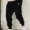 Men's Retro Legged Sports Pants - Elastic Waist Retro Sports Casual Pants, Suitable for Fitness and Daily Casual Wear,