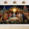 Nativity scene, starry night party decoration, backdrop, traditional Christmas photography supplies, prop4807
