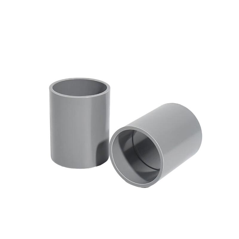 UPVC Straight Socket Connector
