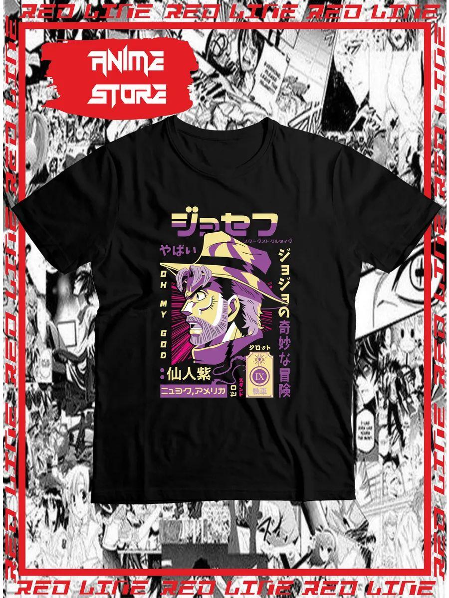 Oversized cotton printed Play T-shirt 4XL