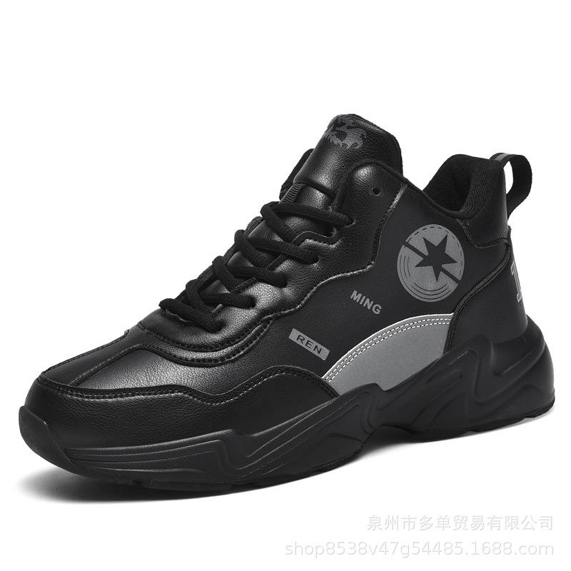 

Зимние новые бархатные утолщенные большого размера уличные морозостойкие и нескользящие большие хлопковые ботинки повседневные папины ботинки 37