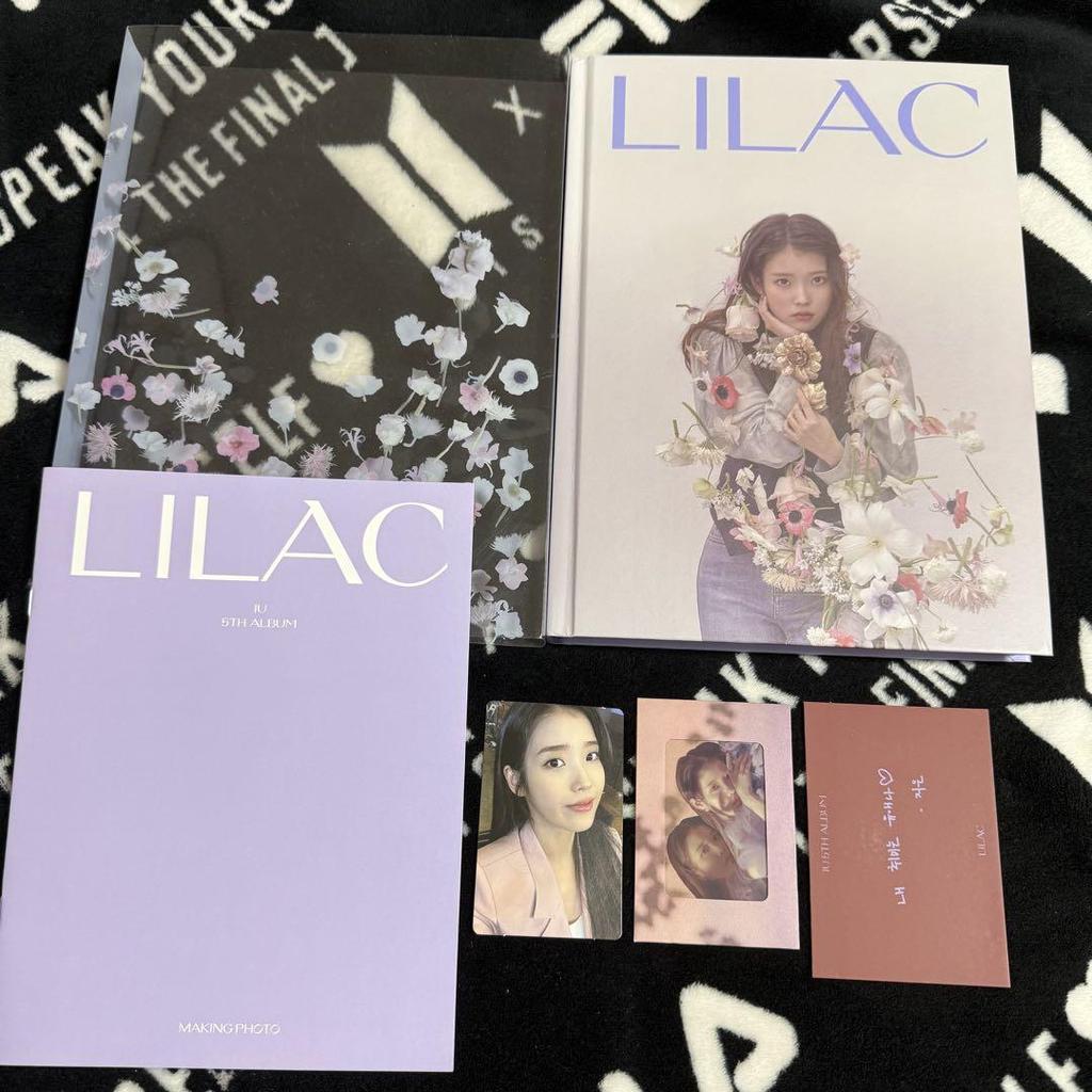 [USED] IU LILAC Photobook with accessories
