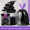 Yishuxiang Thickened Drawstring Garbage Bags